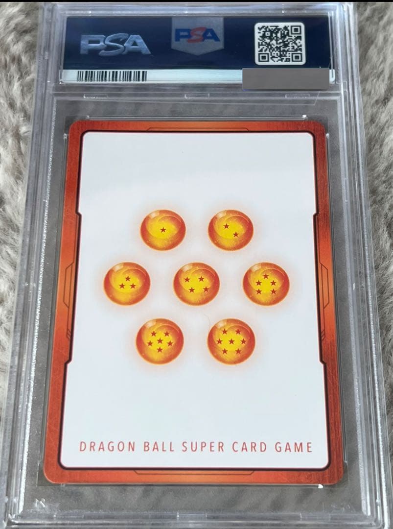 PSA10】ドラゴンボール ゴクウブラック エナジーマーカー - メルカリ
