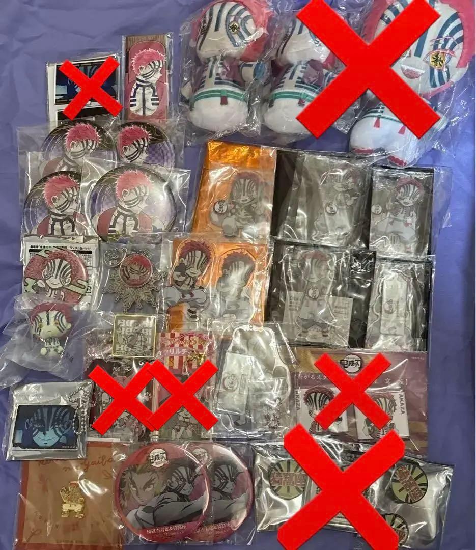 劇場版　鬼滅の刃　無限城　無限列車　猗窩座　纏め売り　31点 劇場版『鬼滅の刃』無限城編 第一章 猗窩座再来」公開3日間で観客動員