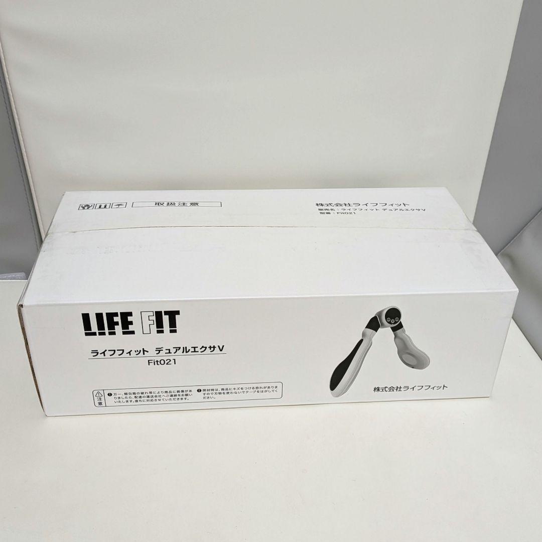 ライフフィット デュアルエクサV Fit021