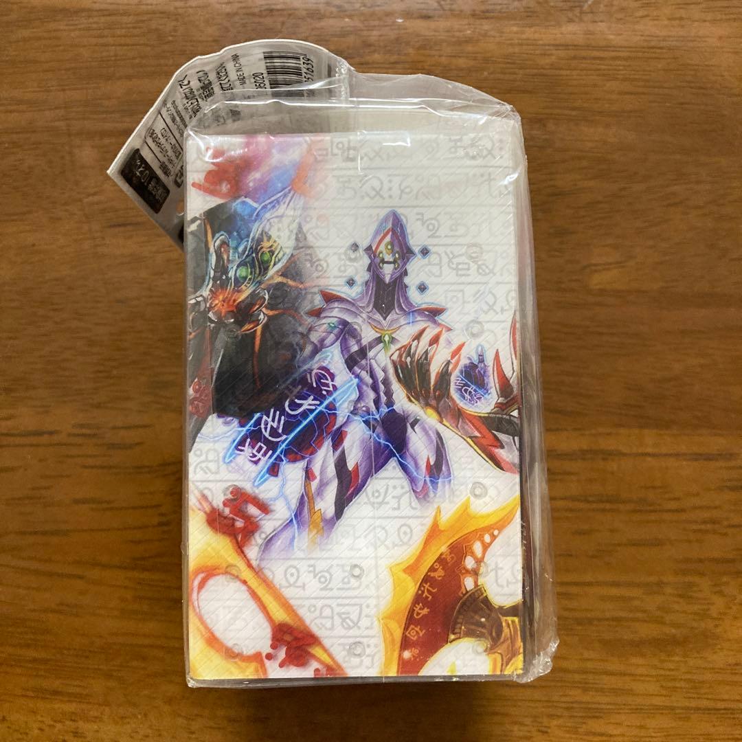 デュエル・マスターズ限定Wデッキケース 伝説の禁断ドキンダムX Ver