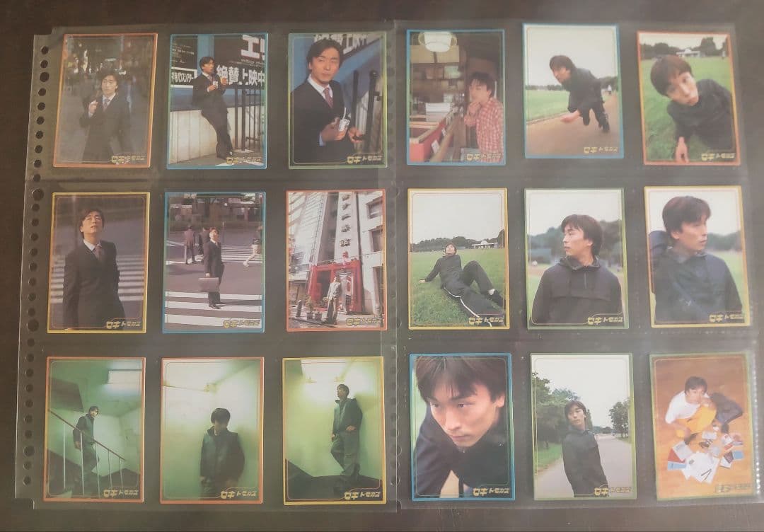 関智一　[専用バインダー付]トレーディングカード(No.50のみ欠品)