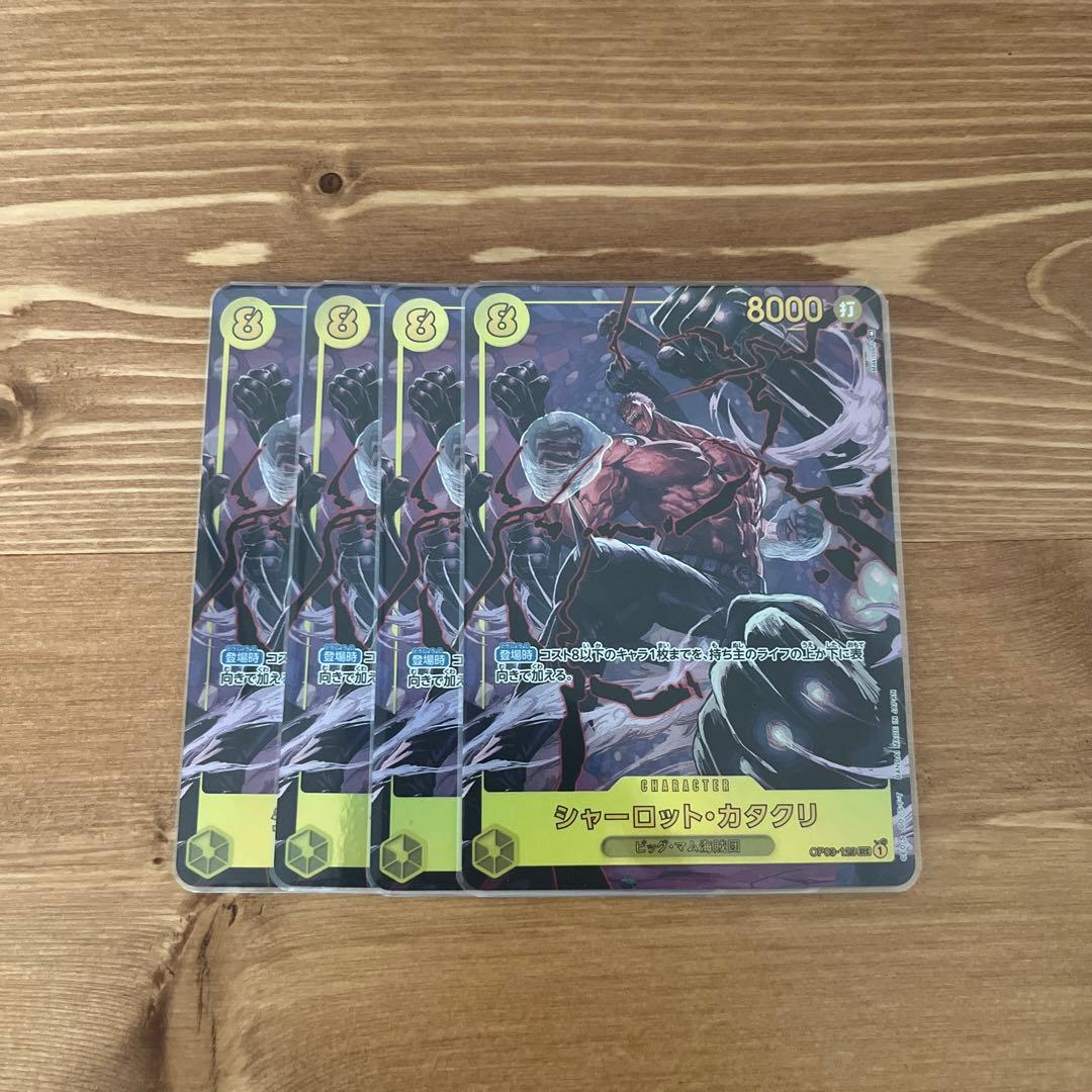 merkar様 リクエスト 2点 まとめ商品 - メルカリ