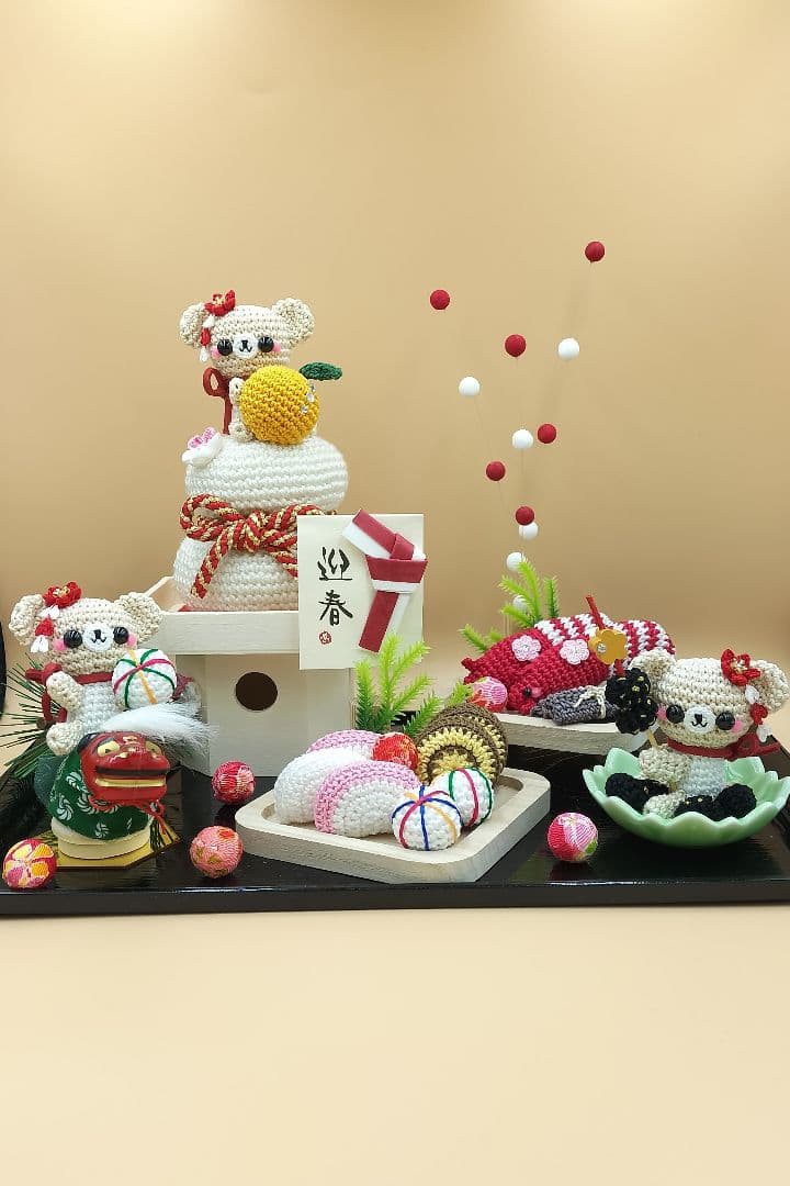 あみぐるみ　Bセット　お正月 あみぐるみ Bセット お正月