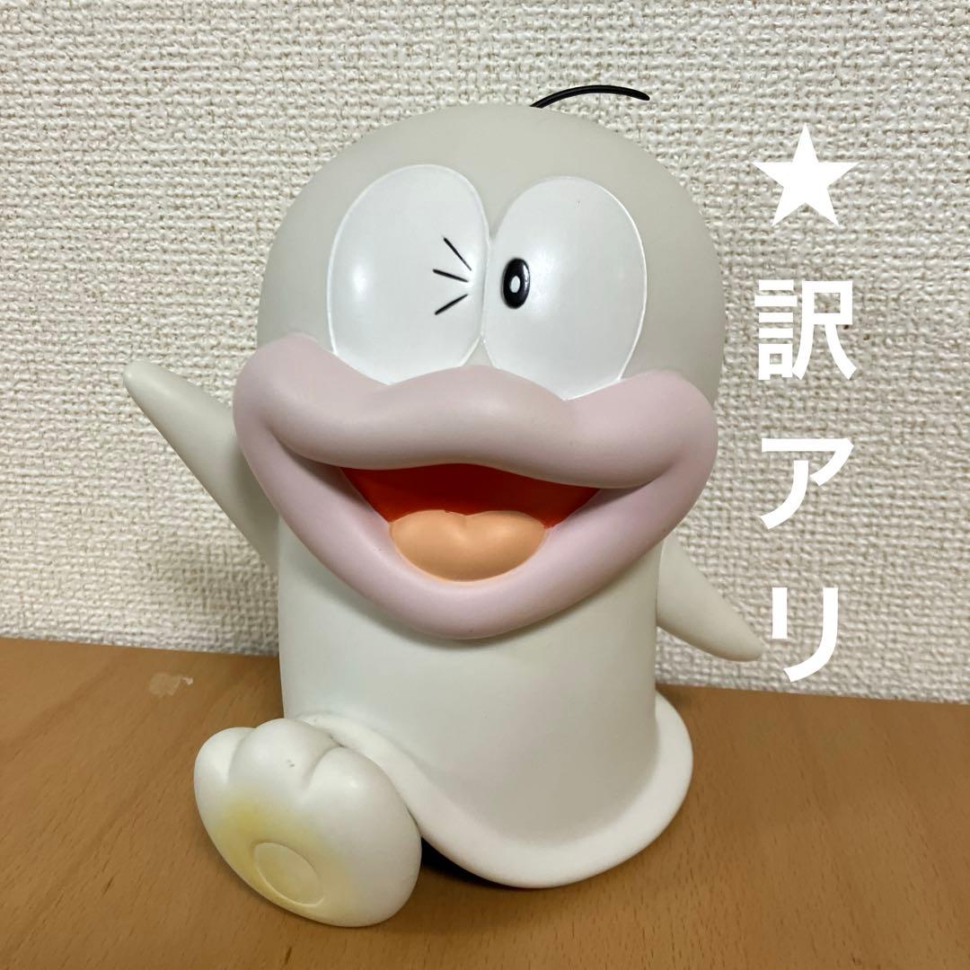 訳アリ★毛2本無し　新オバケのQ太郎 オバQ　メディコムトイ VCDフィギュア otakick-y_otakickvcd65