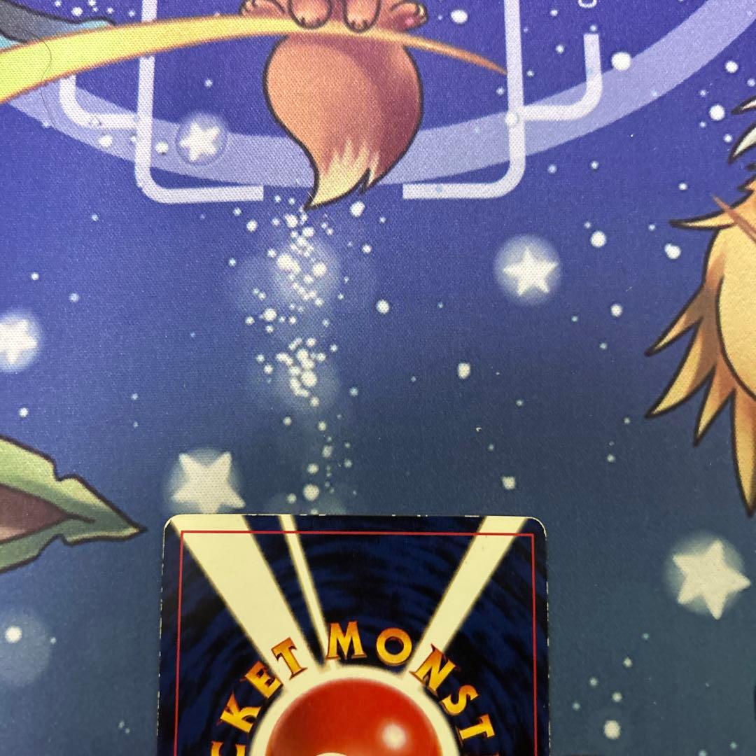 ポケモンカード ポケカ ナッシー［Exeggutor］光沢あり(PROMO){草