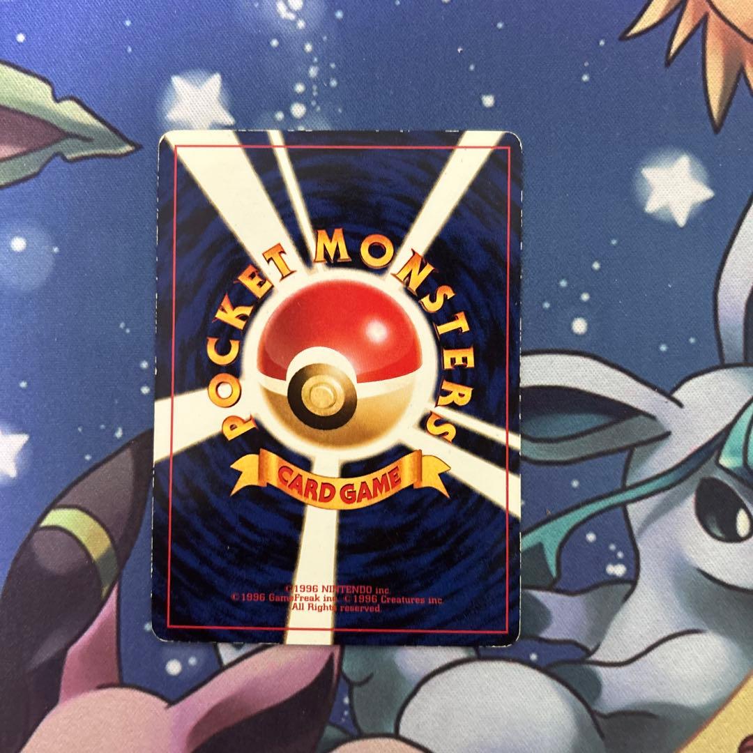 ポケモンカード ポケカ ナッシー［Exeggutor］光沢あり(PROMO){草