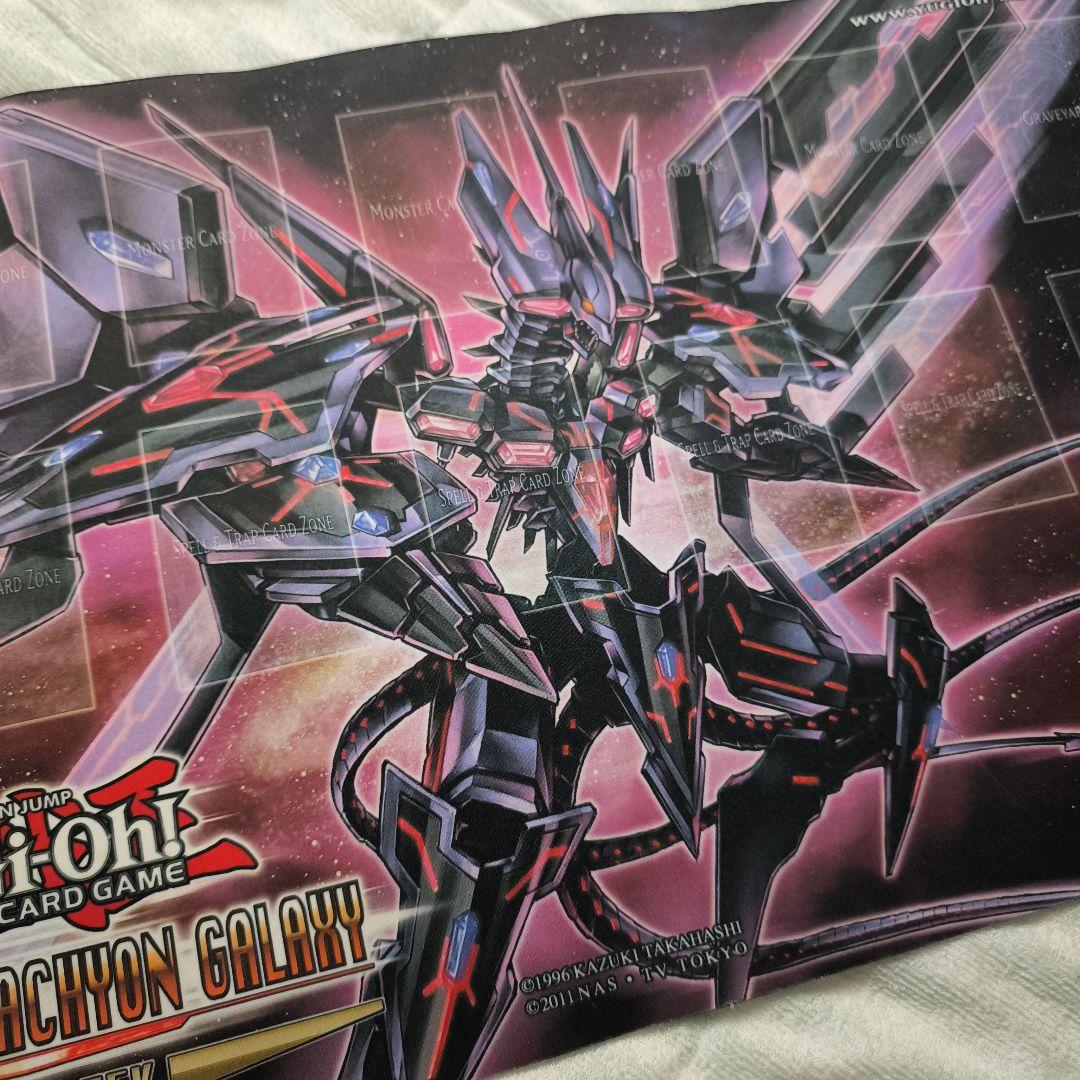 遊戯王 No.107 銀河眼の時空竜 公式プレイマット 中古 タキオン - メルカリ