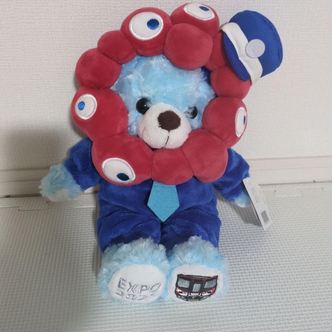 新品未使用　万博会場限定 JR西日本 ご当地ベア　ぬいぐるみ 万博 ミャクミャク 完売 万博会場限定 JR西日本 ご当地ベア ぬいぐるみ 万博 ミャクミャク