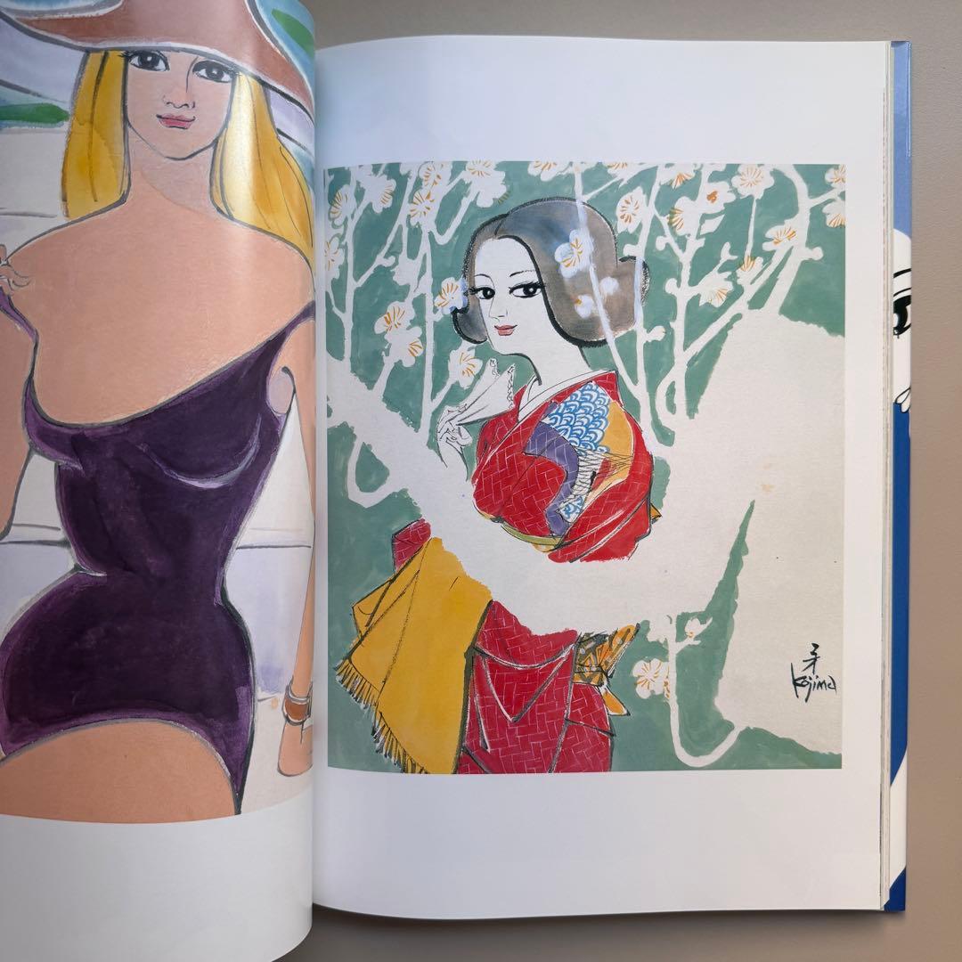 限定2003部 小島功 美女画集 - メルカリ