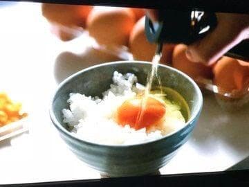 ブラックペアン◇美濃焼◇茶碗◇渡海征司郎 - メルカリ