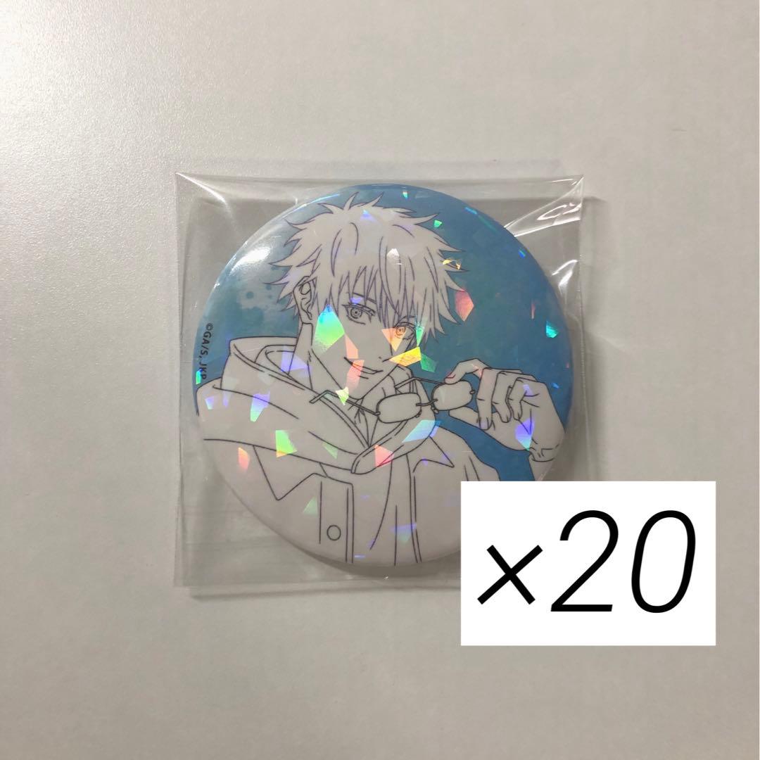 呪術廻戦 マルキューブ 五条悟 ホロ缶バッジ イルミネーションver. 0000000126862_ON5KDtg.jpg
