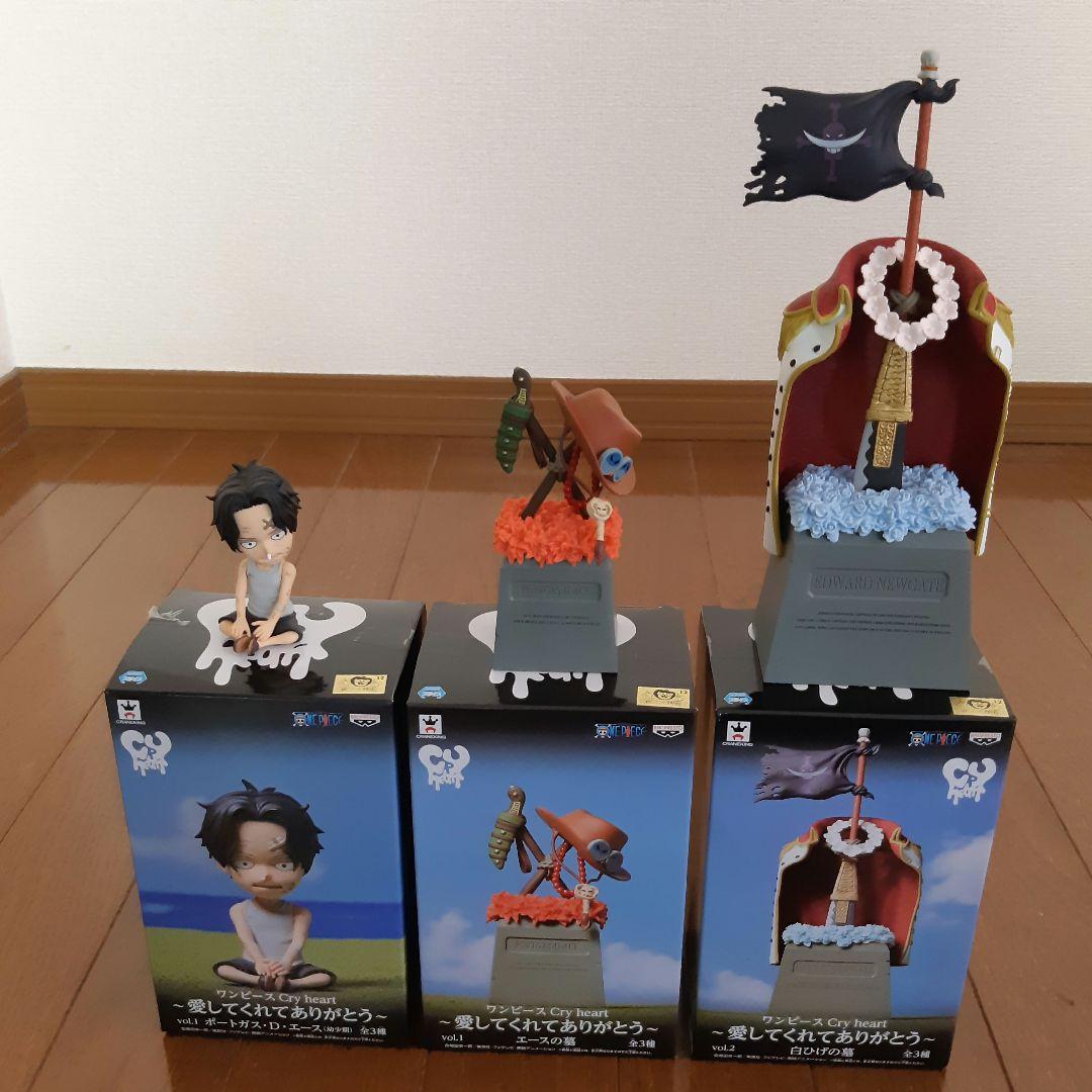 ワンピース 白ひげ エース お墓 フィギュア 3セット - メルカリ