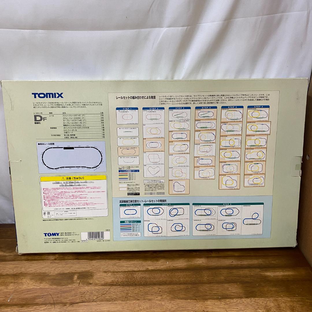 TOMIX レールセット複線化セット Dパターン 91064 - メルカリ