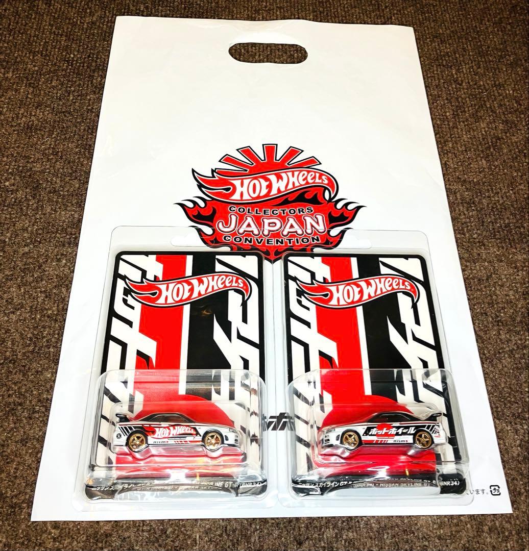 ホットウィールジャパンコンベンションカー2025 左向き右向き