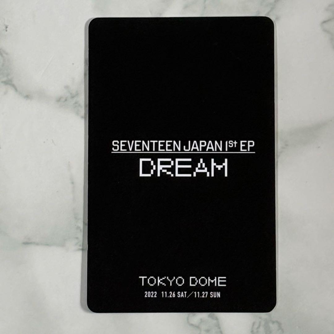 SEVENTEEN ジョシュア DREAM 東京 会場 限定 トレカ - メルカリ