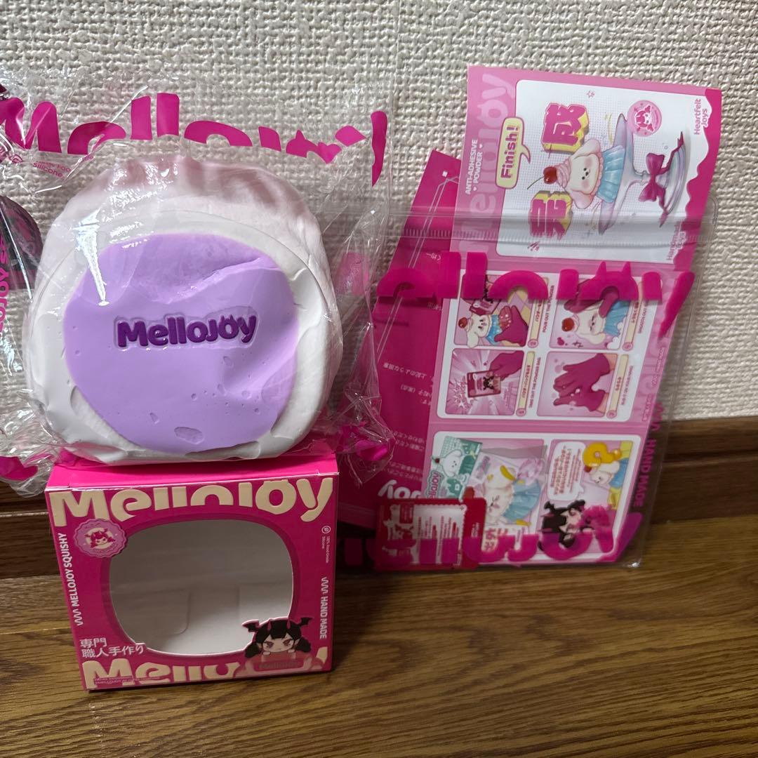 Mellojoy スフレ　タロイモ メロジョイ Mellojoy スクイーズ スフレ タロ芋 たろいも｜Yahoo
