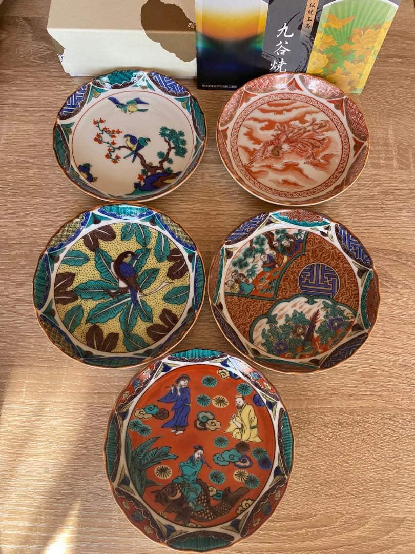 九谷焼皿揃(4.5号)時代絵 K7-87 5枚セット 4.5号皿揃 時代絵