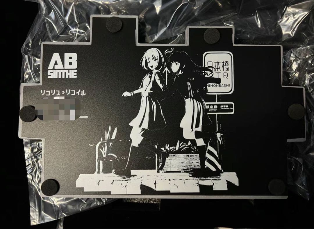 リコリス・リコイルABsinthe-STUDIO井ノ上 たきな錦木千束フィギュア