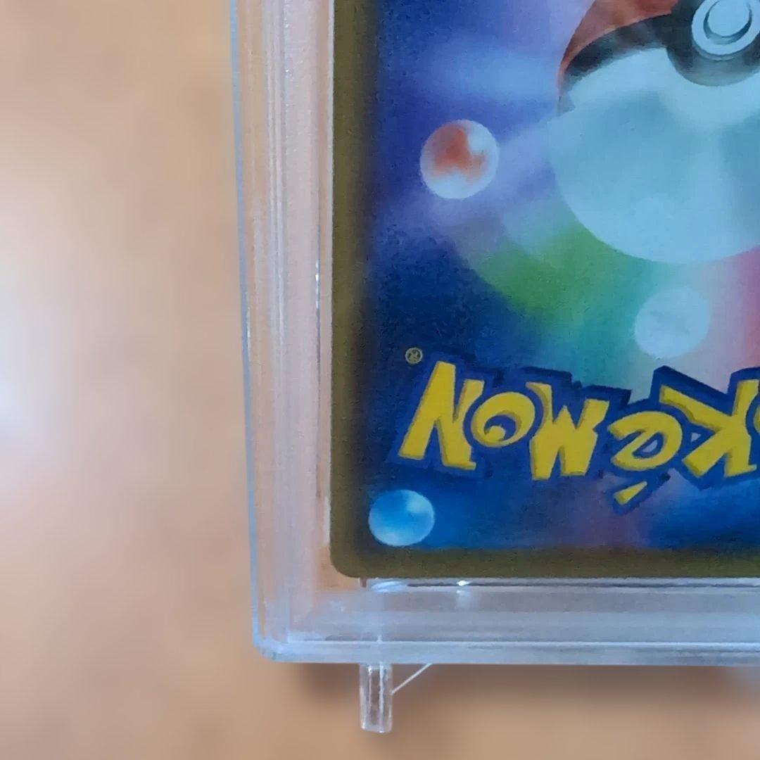 ✨極美品ライチュウ【004/015】25周年《世界で現在703枚限定》‼️