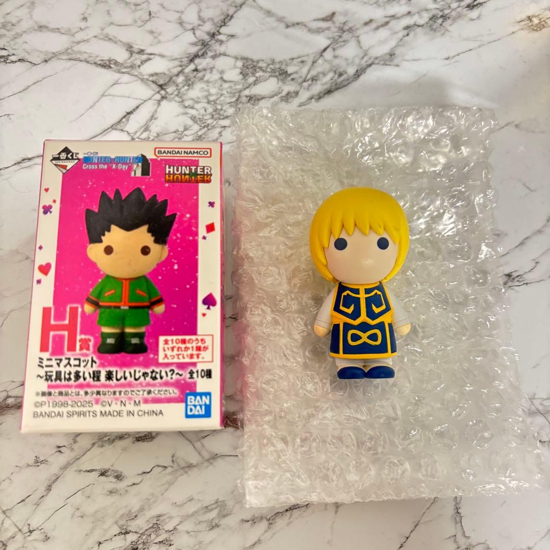 ハンター×ハンター ミニマスコット クラピカ 一番くじ - メルカリ