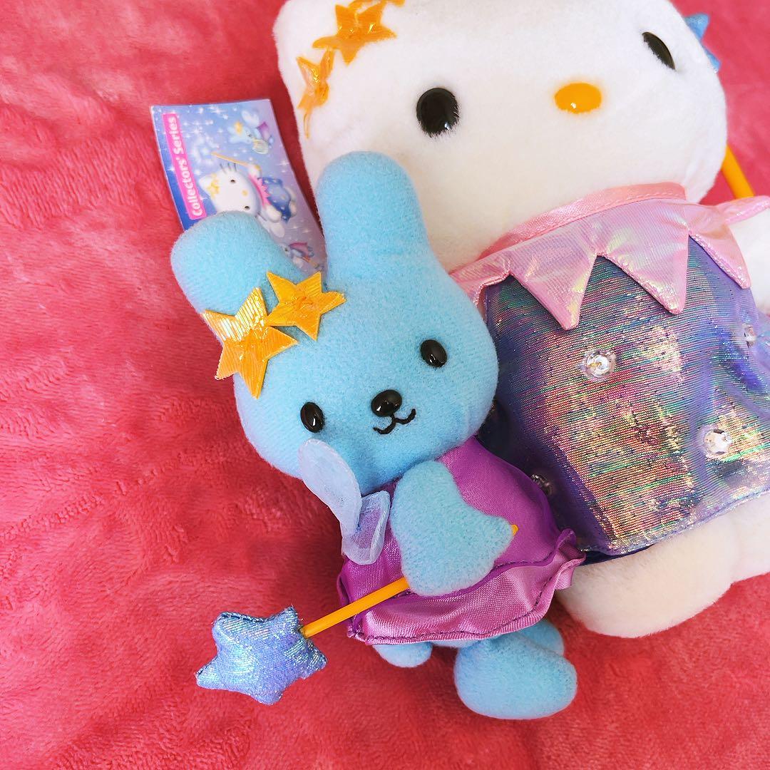 希少レア ハローキティ フェアリーシリーズ ぬいぐるみ ニジ ホシ 2000