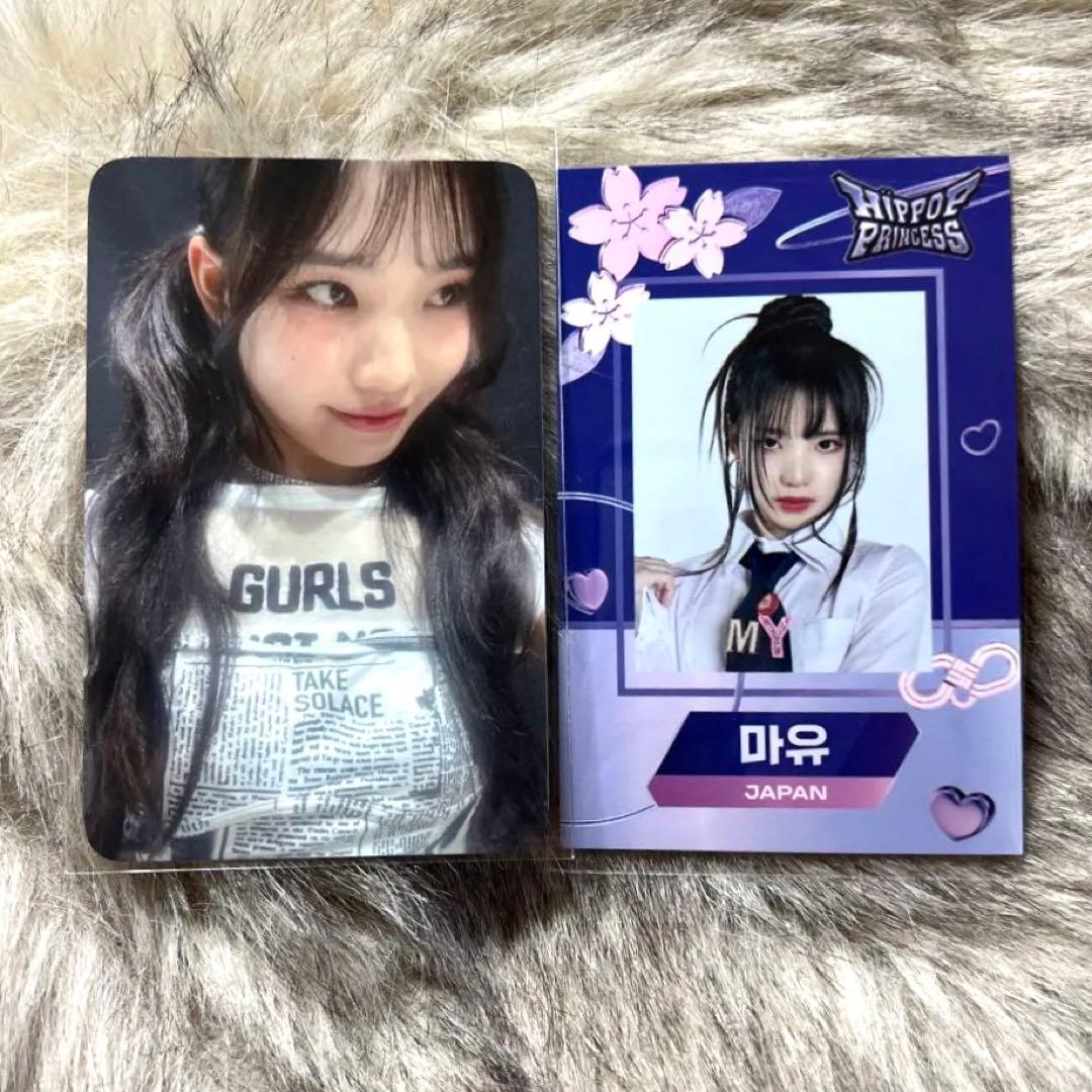 HIP POP Princess megsafe 特典トレカ マユ - メルカリ