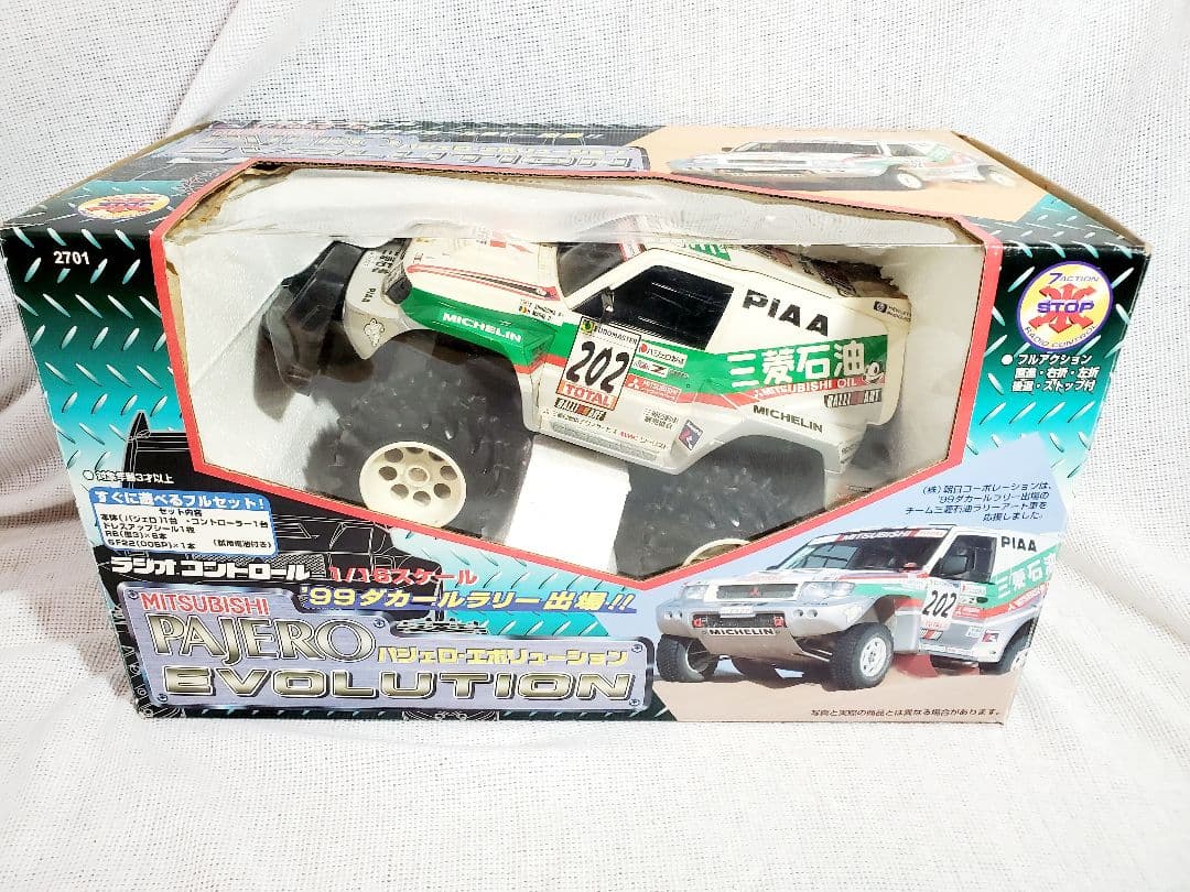 ラジコン】 三菱 パジェロエボリューション 1/16 99年 ダカールラリー