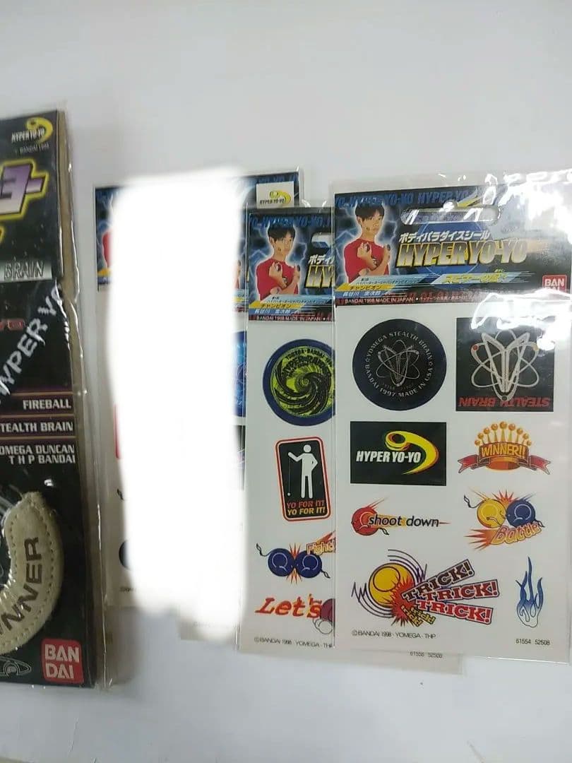 ハイパーヨーヨー セット売り JAPAN CHAMPIONSHIP - メルカリ