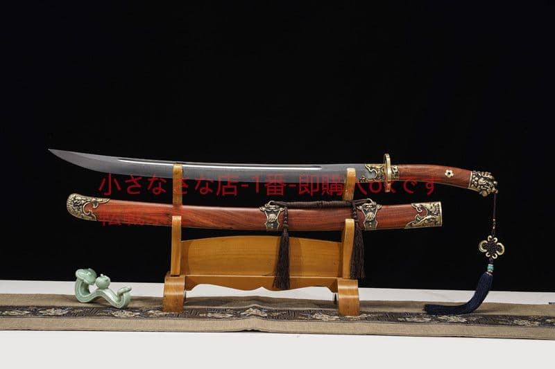 天禄（貔貅）清腰刀模様鋼 古兵器 武具 刀装具 日本刀 模造刀 居合刀 楽天市場】日本刀 酒井忠次 徳川四天王 大刀 模造刀 日本製 刀 侍