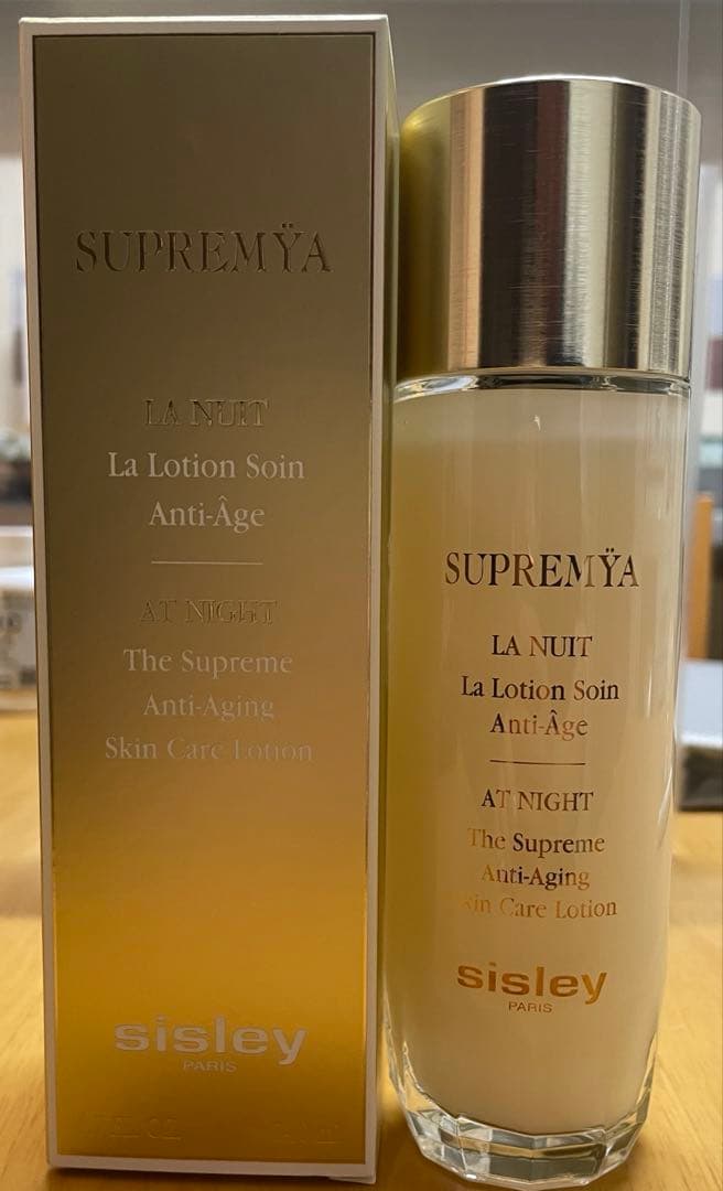 シスレー　スプレミヤスキンケアローション シスレイヤ エッセンシャル スキンケア ローション / シスレー(化粧水