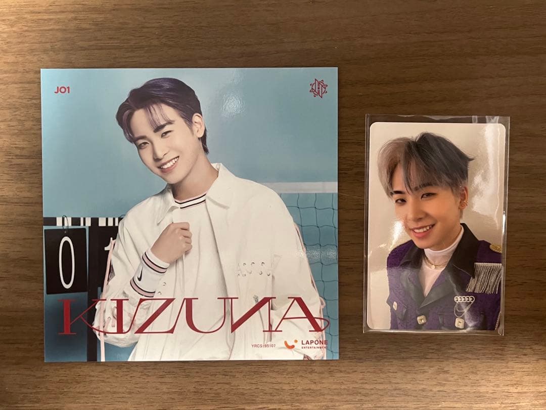 JO1 川尻蓮 - メルカリ