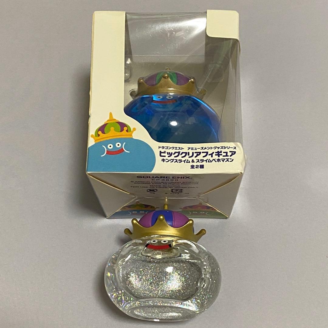ドラクエ ビッグクリアフィギュア キングスライム メタルキング