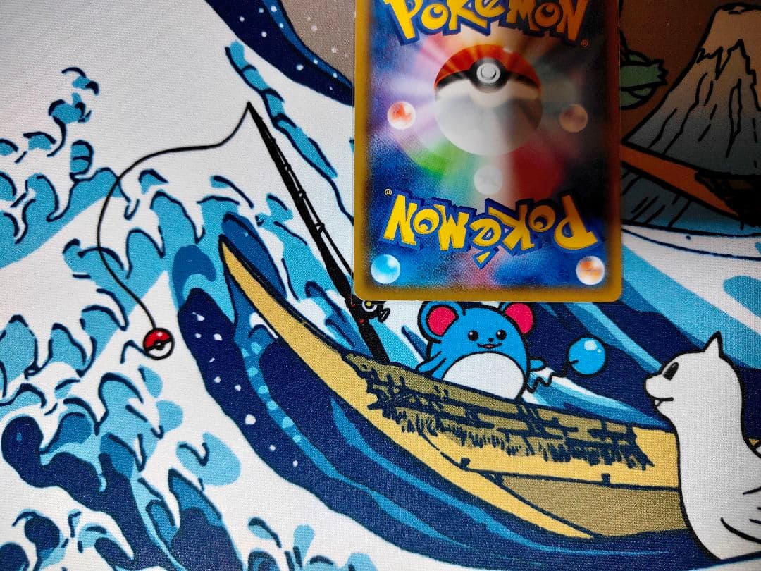 ゲンガー U SM10 ダブルブレイズ 033/095 - メルカリ