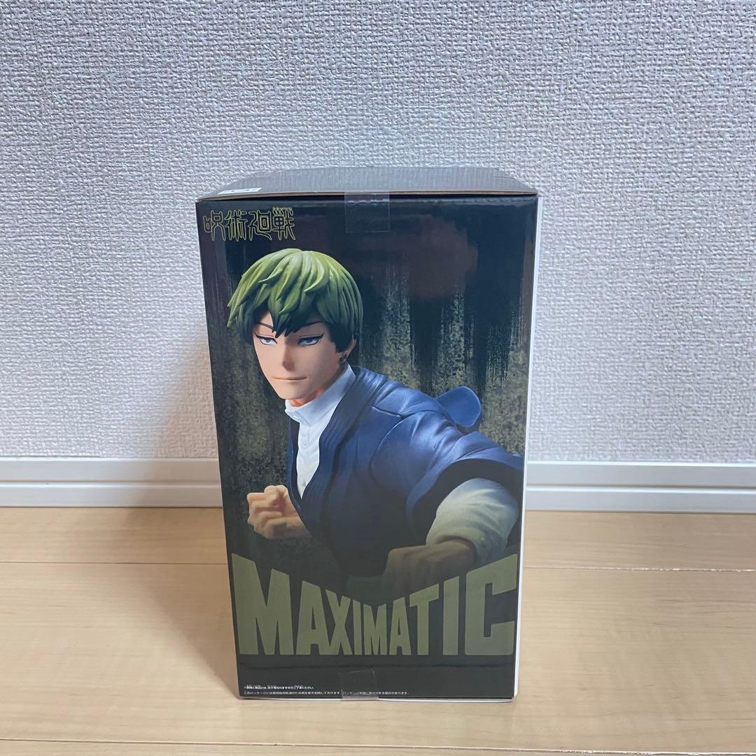呪術廻戦 MAXIMATIC 禪院直哉 フィギュア - メルカリ