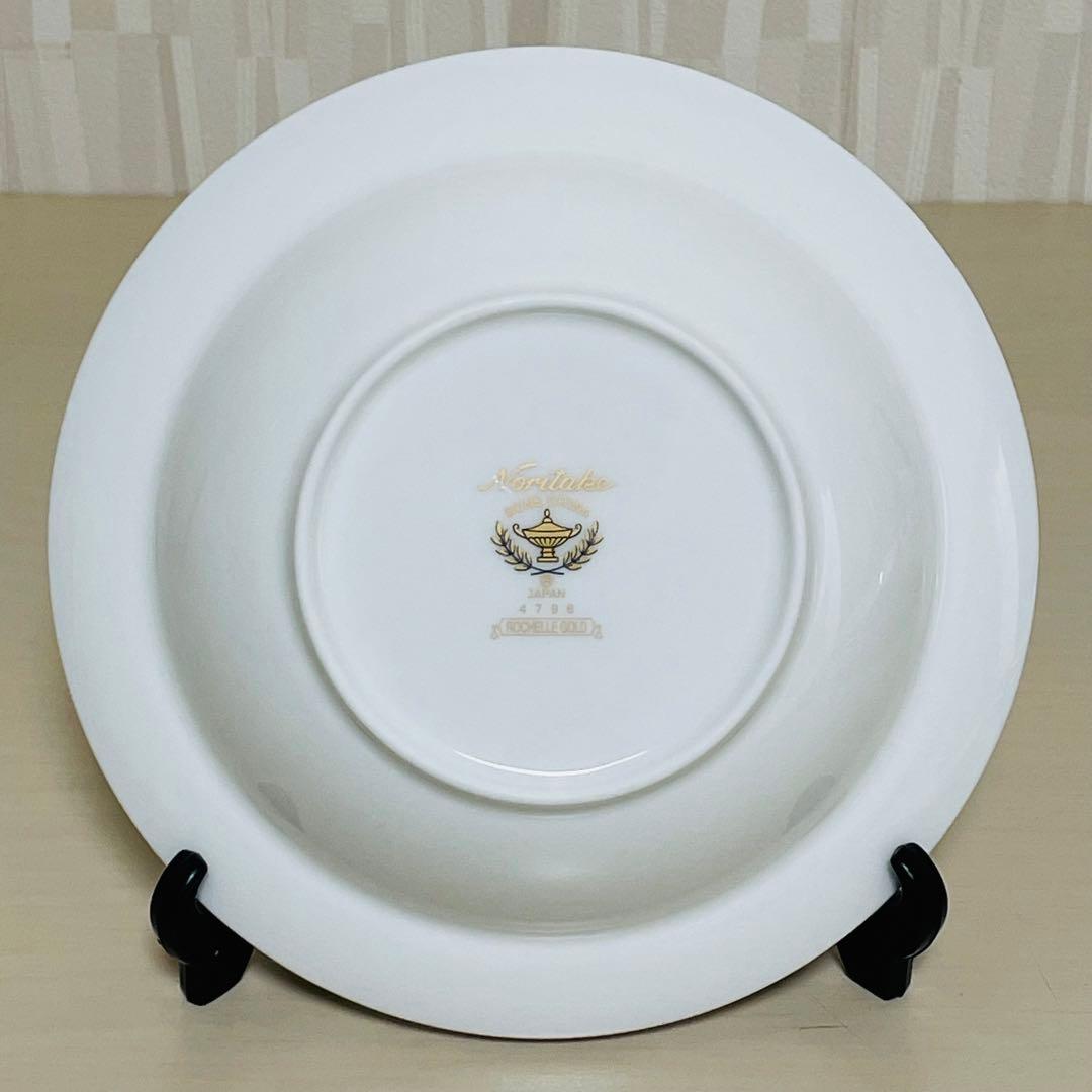 Noritake ノリタケ ロシェルゴールド ボウル 深皿 15.5cm 6客