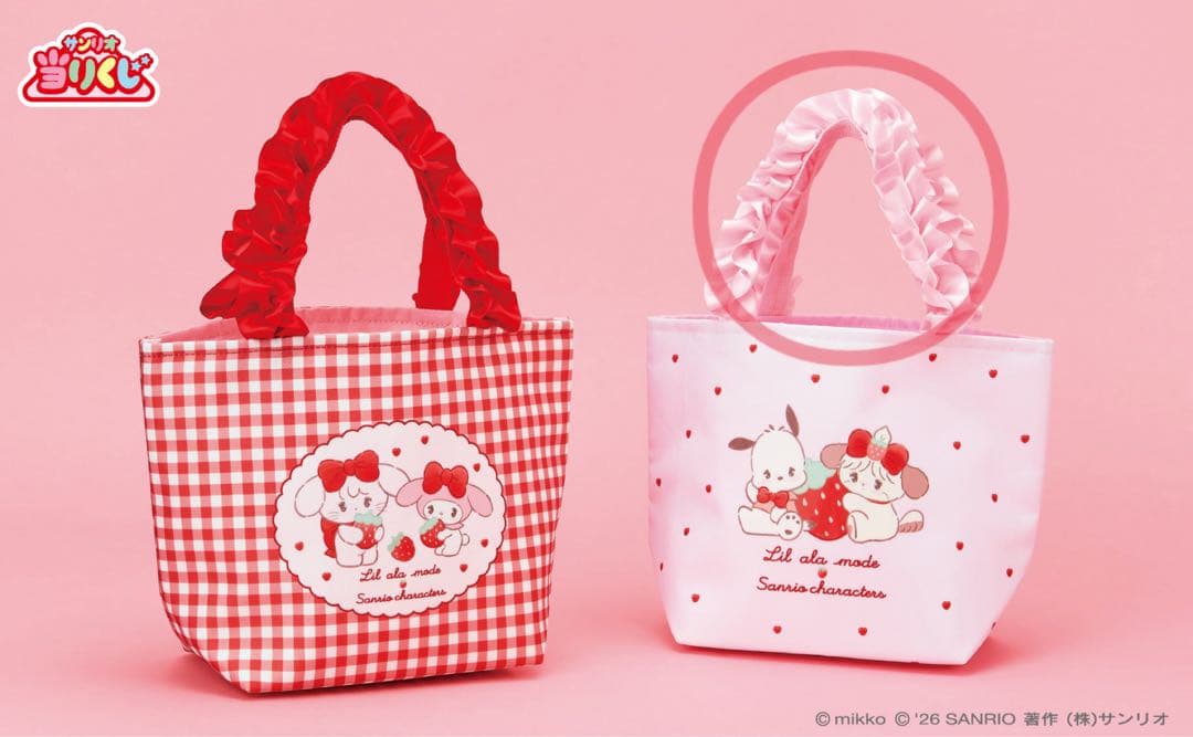 mikko ×サンリオ 一番くじ ミニトート ピンク - メルカリ