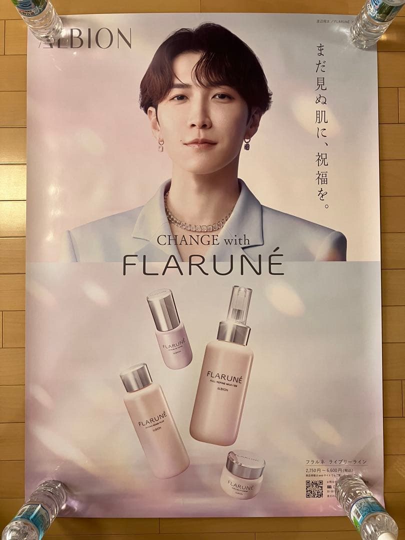 高嶺のなでしこ 松本ももな オンラインくじs賞 直筆サイン入りアクリル