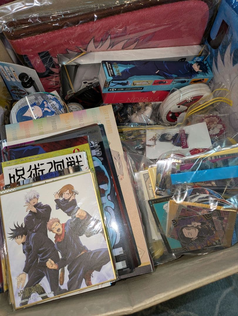 呪術廻戦 グッズ まとめ売り 1000個以上 ノンジャンル - メルカリ