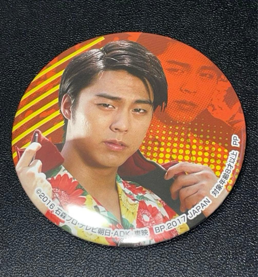 仮面ライダーエグゼイド 九条貴利矢 缶バッジ 小野塚勇人 - メルカリ