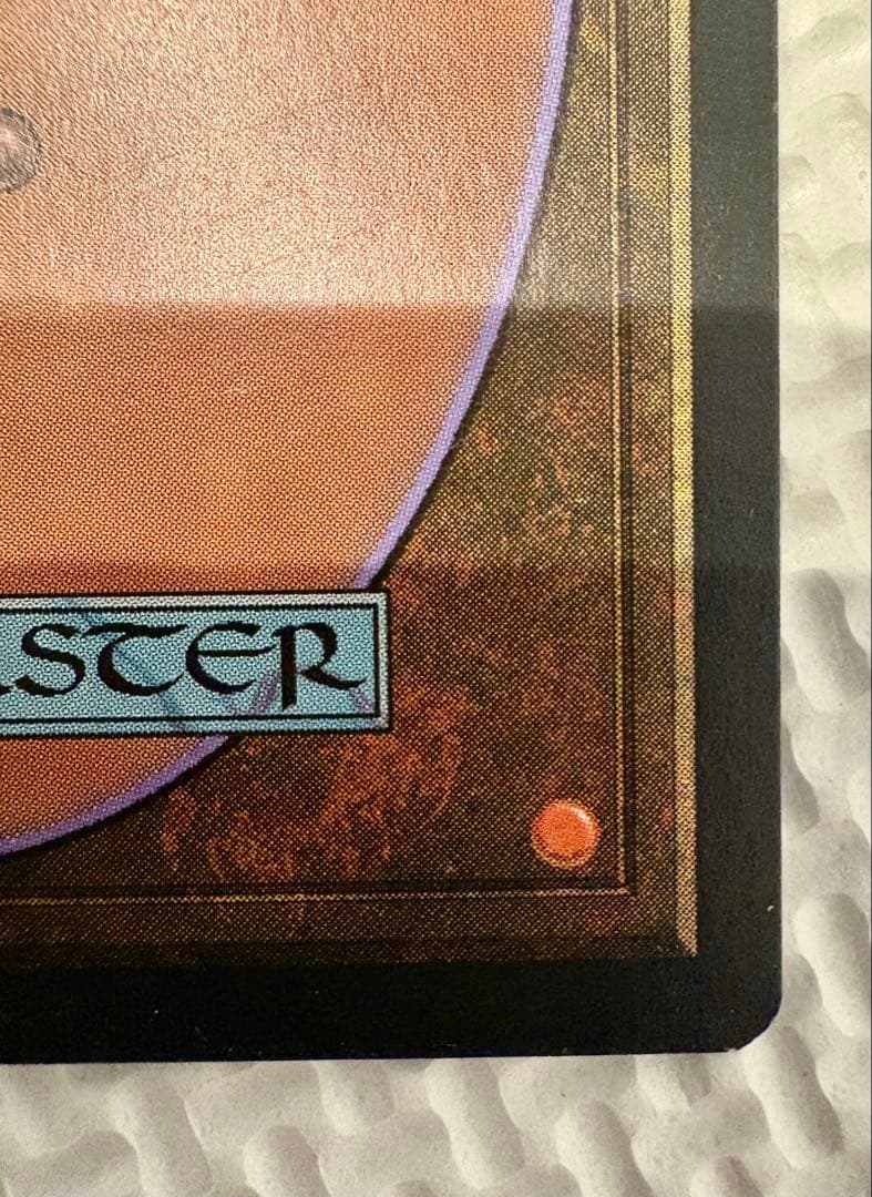 【美品】《無のロッド/Null Rod》[WTH] ウェザーライト