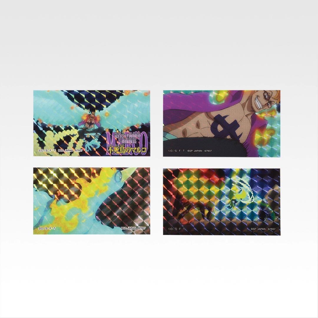 一番くじ「ワンピースEX悪魔を宿す者達」】B賞トニートニー