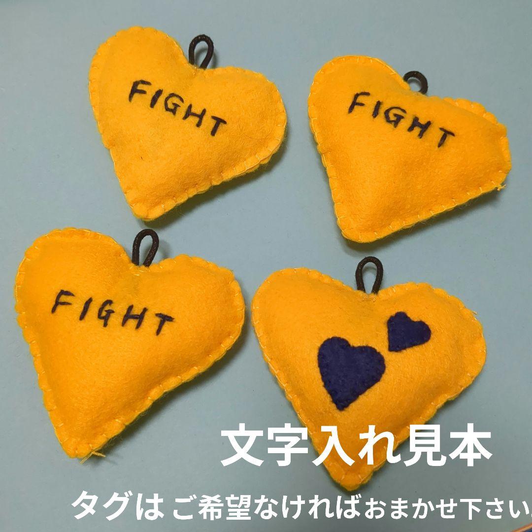 American hart フェルトお守り - メルカリ