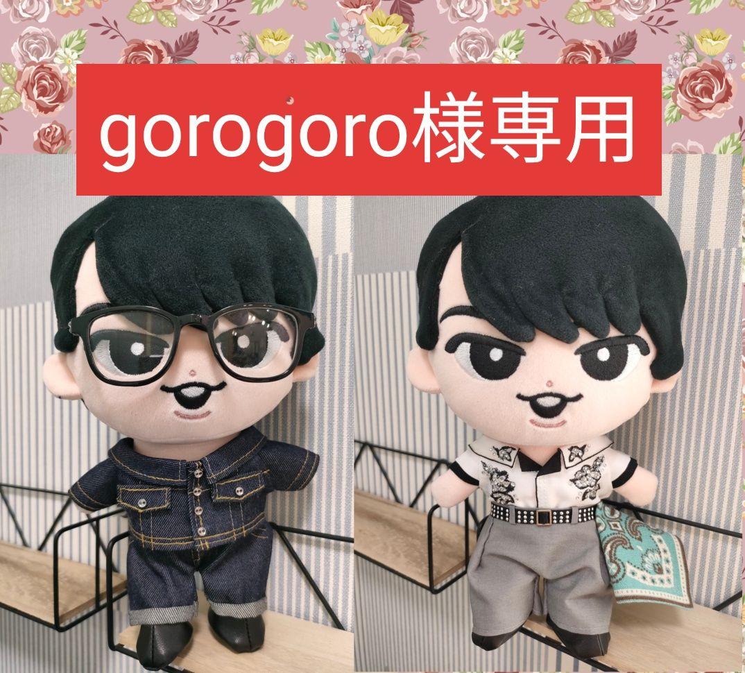gorogoro　ぬい服とお靴　BIG様サイズ ぬい服 20cm パンクロック ゴシック 猫耳 ぬいぐるみ服 推し活