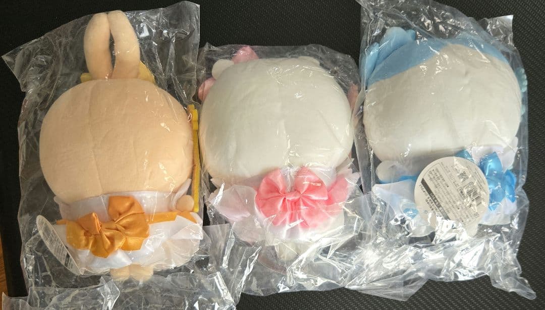 まじかるちいかわマジカルチャージぬいぐるみS ちいかわ・ハチワレ