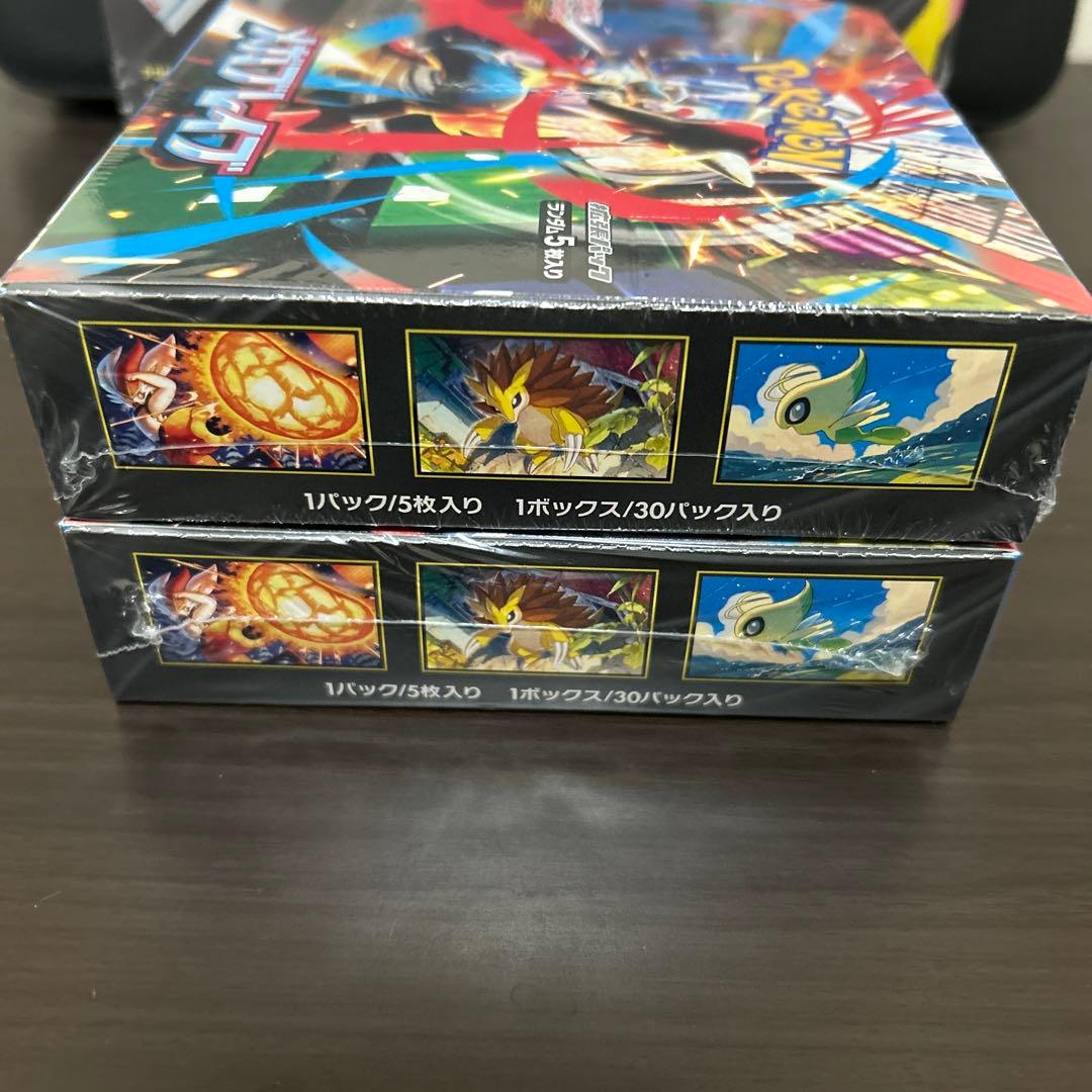 メガブレイブ、プレミアムトレーナーボックス シュリあり - メルカリ