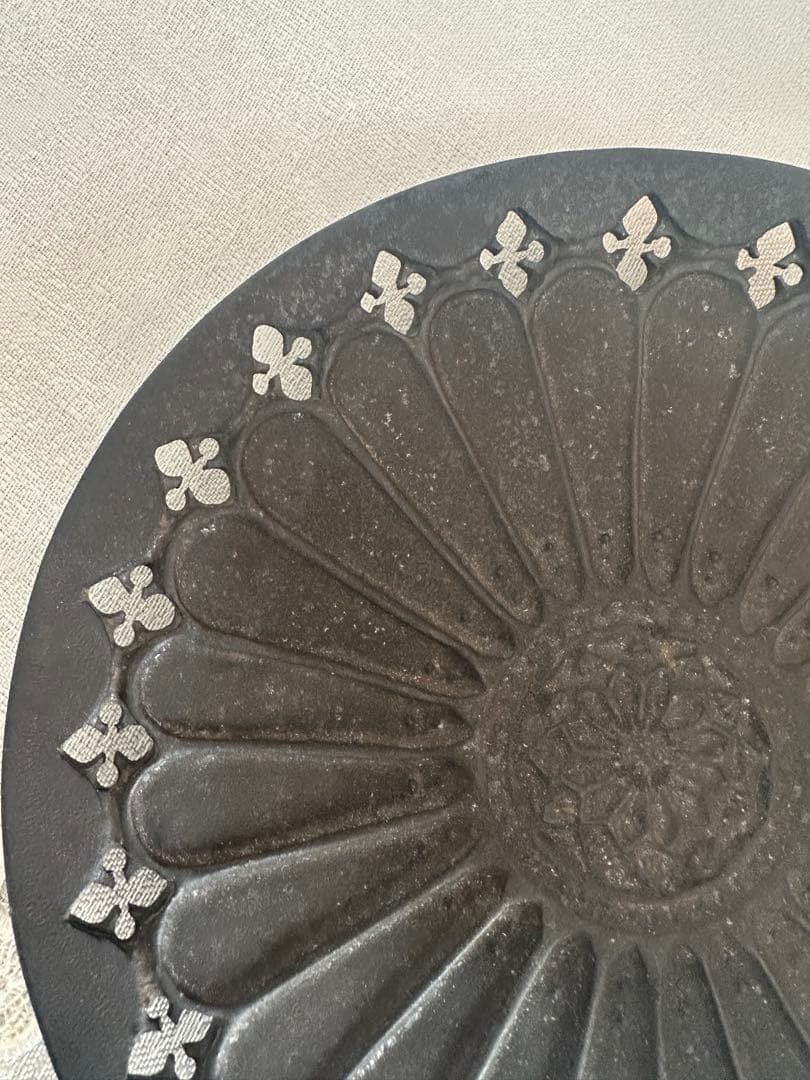 伊藤剛俊　中くらい大きな皿　16.5cm