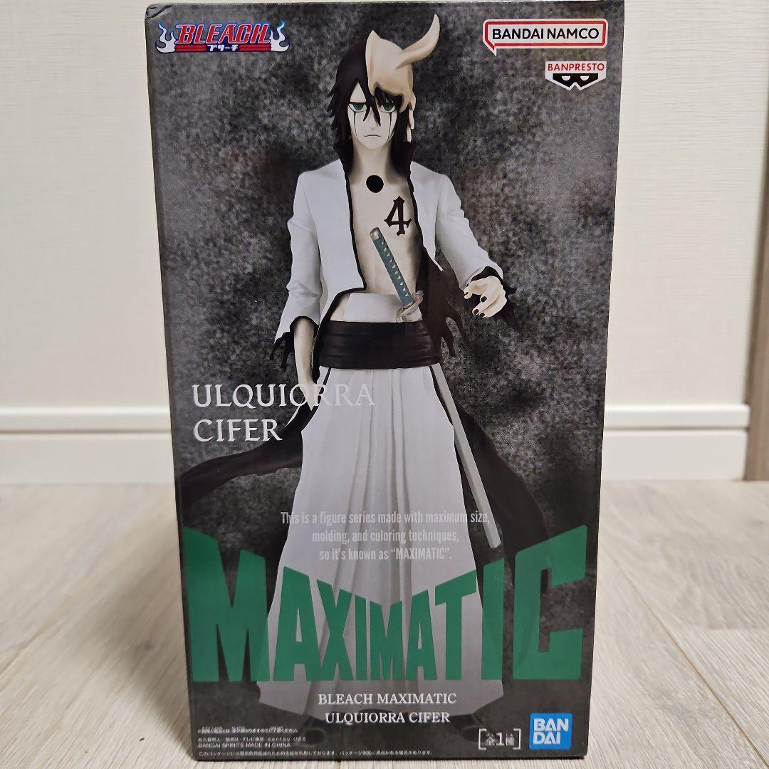 BLEACH 黒崎一護&グリムジョー・ジャガージャック＆ウルキオラ