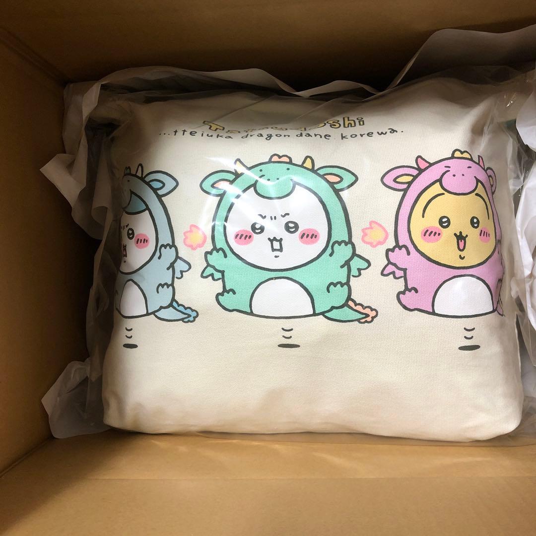 ちいかわ ハッピーバッグ2024 未開封品 匿名発送 - メルカリ