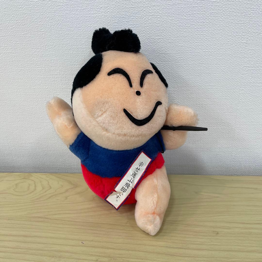 佐川急便 ぬいぐるみ 飛脚君 非売品 - メルカリ