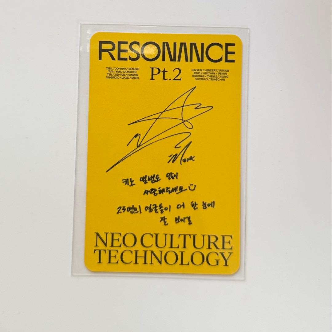 NCT 2020 マーク トレカ キノ resonance - メルカリ